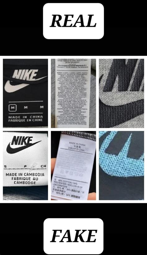 nike tech legit check